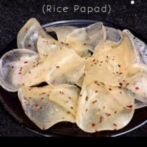 Rice Papad (ଚାଉଳ ପାମ୍ପଡ) (200gm)