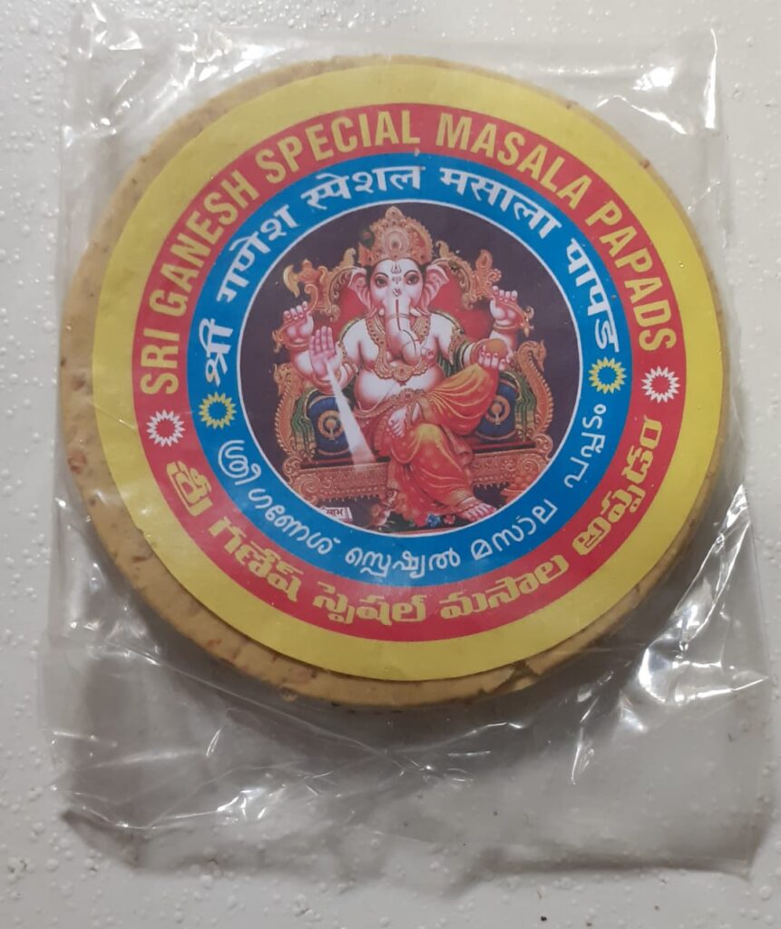 Ganesh Masala Papad – My Odisha Products