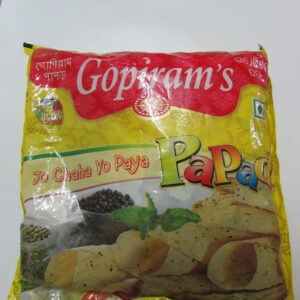 Small Papad